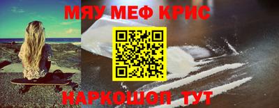 mdma Ирбит