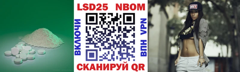 сколько стоит Губаха ЛСД экстази кислота