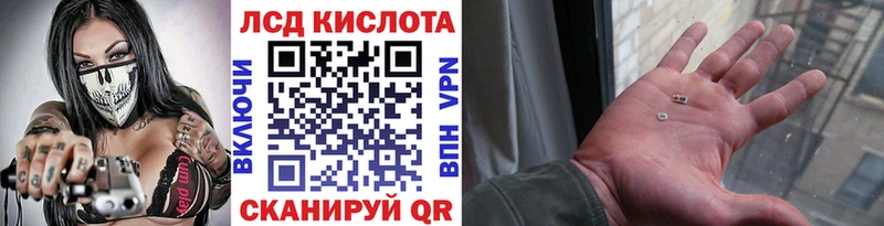 Марки NBOMe 1,5мг  кракен онион  Губаха 