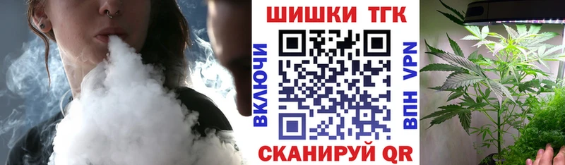 Канабис марихуана  ОМГ ОМГ ссылка  Губаха  где можно купить  